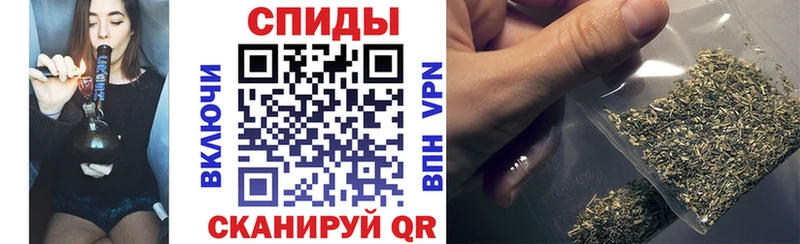 Купить  Кинешма  БУТИРАТ бутандиол 