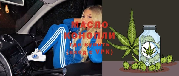 а пвп мука Дмитровск
