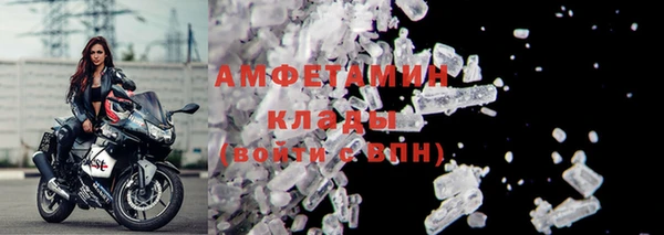 а пвп мука Дмитровск