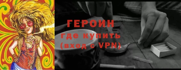 а пвп мука Дмитров