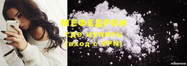 а пвп мука Дмитровск