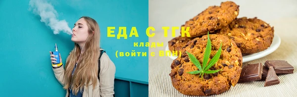 а пвп мука Дмитровск