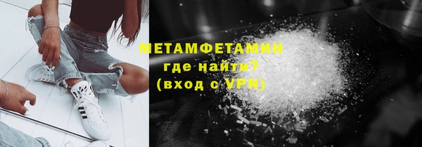 а пвп мука Дмитровск