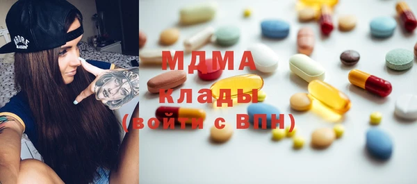 а пвп мука Дмитров