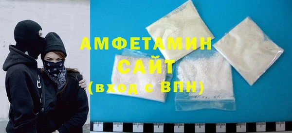 а пвп мука Дмитровск