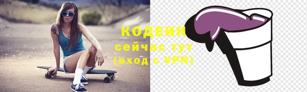 а пвп мука Дмитров