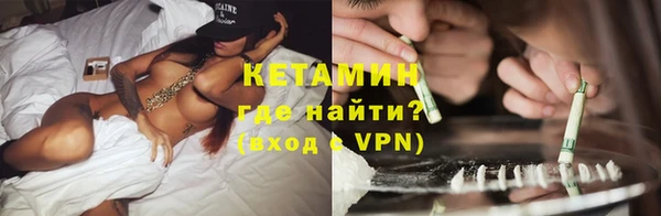 а пвп мука Дмитров