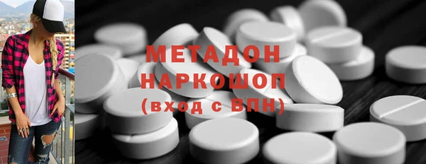а пвп мука Дмитровск
