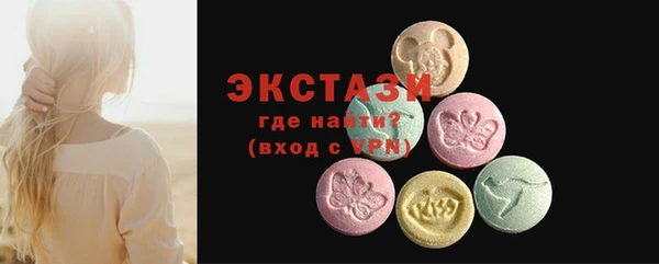 а пвп мука Дмитров