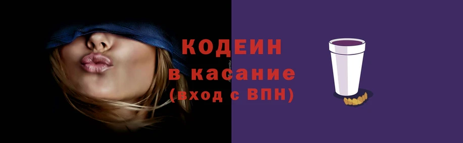 а пвп мука Дмитровск