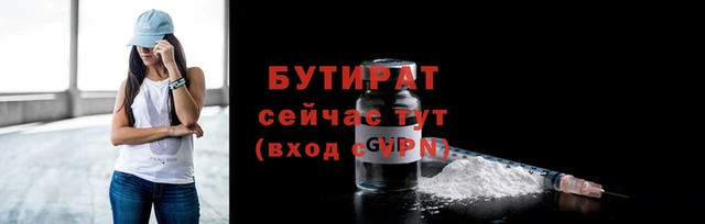 а пвп мука Дмитров