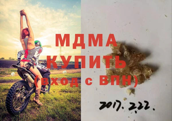 а пвп мука Дмитровск