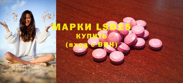 а пвп мука Дмитров