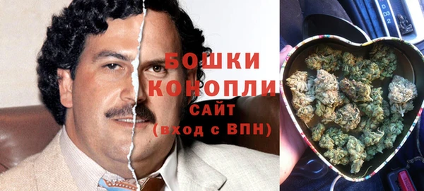а пвп мука Дмитров