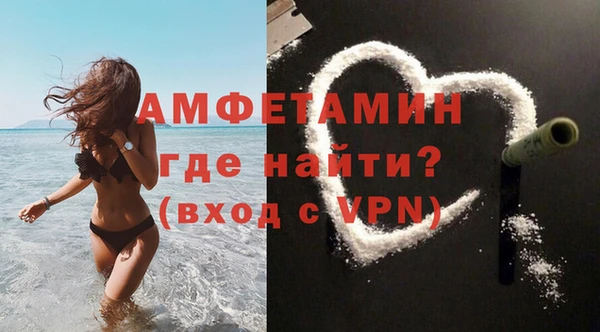 а пвп мука Дмитров
