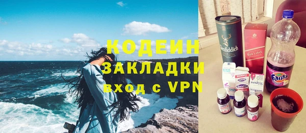 а пвп мука Дмитров