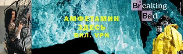 а пвп мука Дмитровск