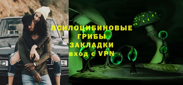 а пвп мука Дмитров