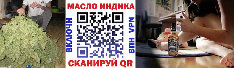 Купить где  Кинешма  ТГК Wax 