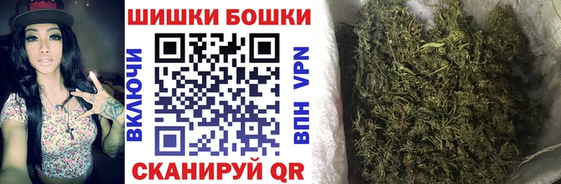 Купить где  Кинешма  Каннабис LSD WEED 